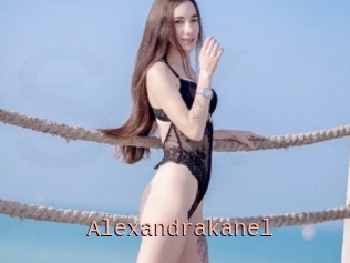 Alexandrakanel