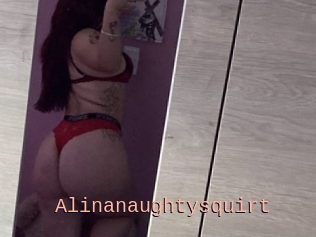 Alinanaughtysquirt