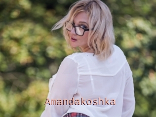 Amandakoshka