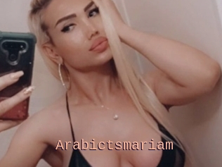 Arabictsmariam