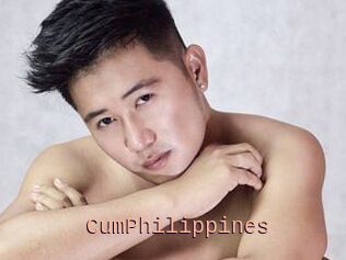 CumPhilippines