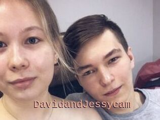 DavidandJessycam