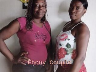 Ebony_Couple