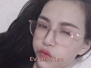 Evianhelen