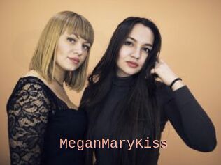 MeganMaryKiss