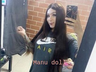 Manu_doll