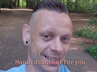 Manurationhotforyou