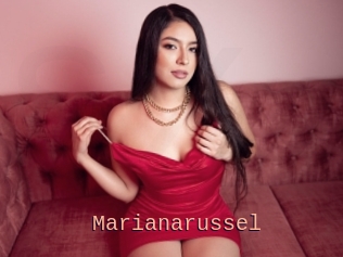 Marianarussel