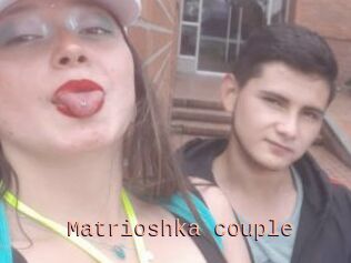 Matrioshka_couple