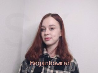 Meganbowman