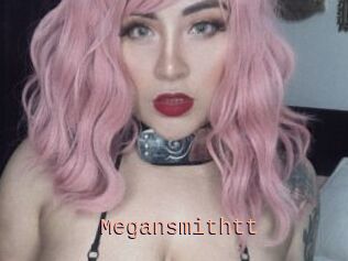 Megansmithtt