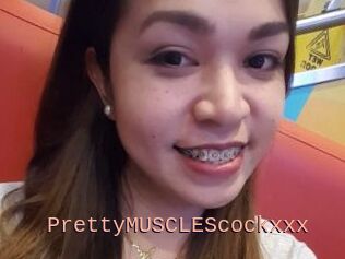 PrettyMUSCLEScockxxx