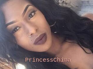 Princess_China