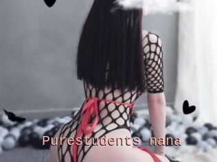 Purestudents_nana