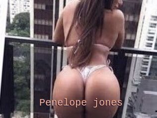 Penelope_jones