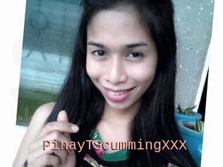 PinayTScummingXXX