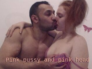 Pink_pussy_and_pink_head