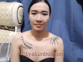 Piyakunbunson