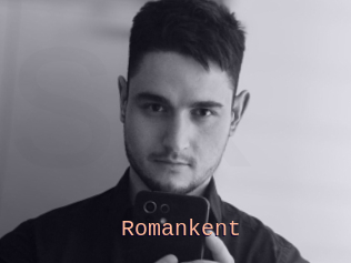 Romankent