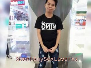 SweetGuySexLoverxx