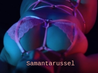 Samantarussel