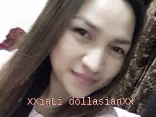 XXiaLi_dollasianXX