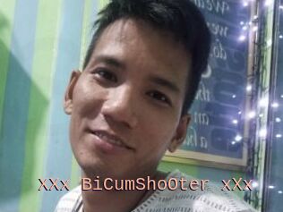 XXx_BiCumShoOter_xXx