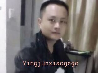 Yingjunxiaogege